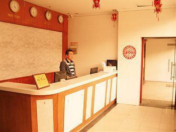 Hotel Homekey 3*
