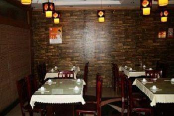 Homekey Beijing