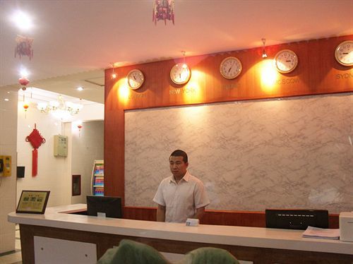 Homekey Hotel 3*