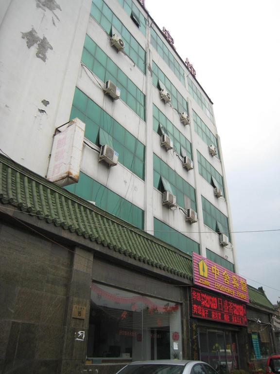 Homekey 3* Beijing